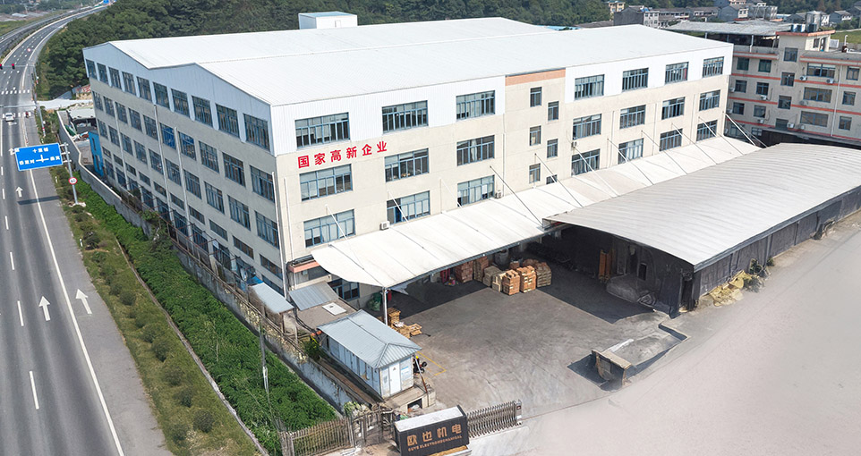air compressor factory