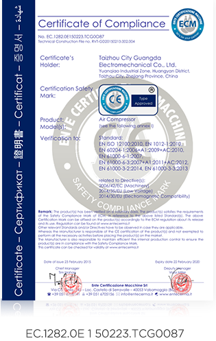 oil free air compressor